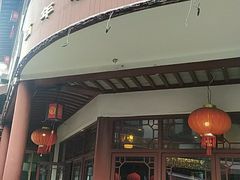 -七宝农家菜(七宝老街店)