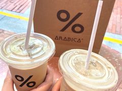 -% Arabica阿拉比卡咖啡(武汉天地店)