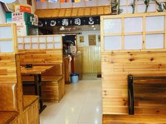 -葉家.焼鳥.居酒屋(惠利街店)