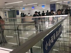 -中国医学科学院皮肤病医院