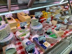 -婕妮璐超市 Jenny Lou’s Shop(三里屯店)