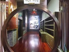 -绮园景区