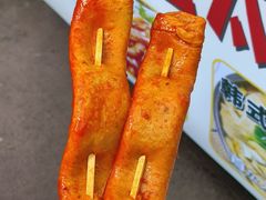 -老太太海鲜鱼饼