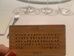 包房-京兆尹(雍和宫店)