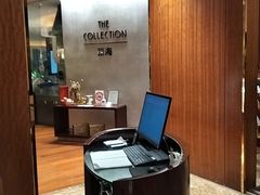 -上海金陵紫金山大酒店·汇海餐厅