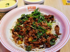 爆炒小炒牛肉拌面-阿当·小炒牛肉面(人广店)