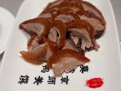 -全聚德(前门店)