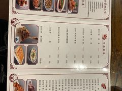 -老雒阳面馆·水席(定鼎门店)