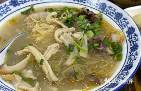 Beef Boneless Meat with Vermicelli