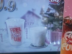 -DQ·蛋糕·冰淇淋(湖景东路店)