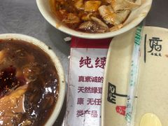 -真素诚(玉泉路总店)