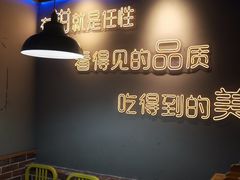 -钳小柒·小龙虾蓝龙王烧烤夜宵(长寿路店)