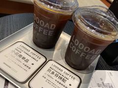 美式-LOOOAD COFFEE进度条(D9街区店)