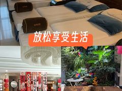 -颐而康·按摩·艾灸·足疗(武陵大道店)