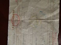 -东南大学附属中大医院(本部)