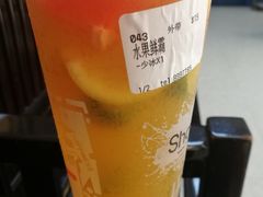 水果鲜霸-歇脚亭Share tea(文化宫店)
