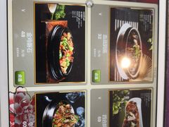 -苹果树下艺术餐厅(通州店)