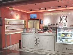 -CloudD'or可露朵蛋糕(1733商业空间店)