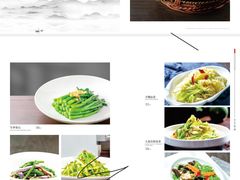 -毛家饭店·30年融合新湘菜(无影山店)