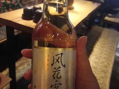 -在路上酒吧(大理古城店)