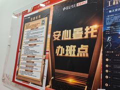 -昂立青少儿成长中心(普陀中环百联校区)