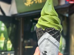 -无邪日式甜品(南长街店)