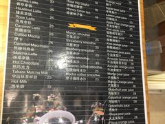 菜单-E·cafe(新梅广场店)