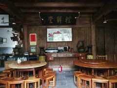 大堂-礼耕堂·百年茶人餐厅(梅家坞店)
