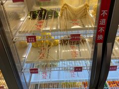 -川麻婆泥锅涮肚·串串火锅(物资学院店)