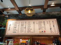 菜单-慧娟面馆·餐厅(望江路店)