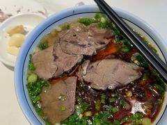 二细-兰州马子禄牛肉面(文景公园店)