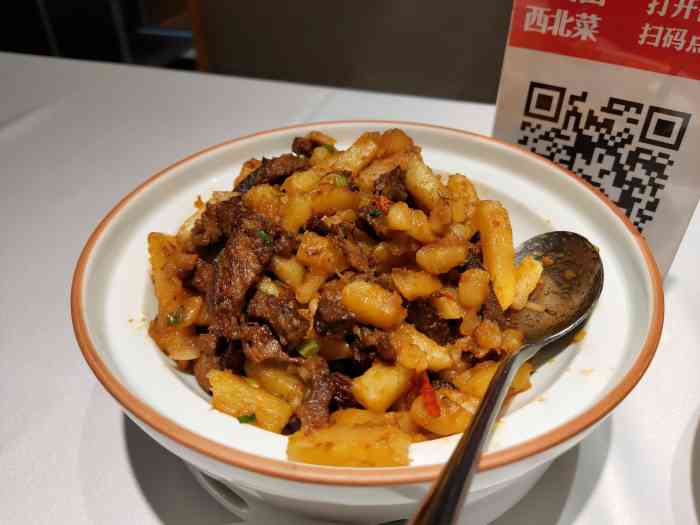 自留田西北菜(世豪广场店)-"店里生意相当好,我们坐得比较靠里面,那个