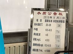 -大连海事大学-游泳馆