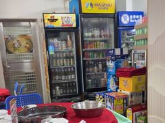 -花苑美食横琴生蚝火锅(拱北粤华路店)