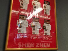 -七个烧烤·武汉大排档(翻身店)