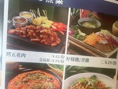 -金塔傣乡·云南民族特色菜·傣味手抓饭(金瓦路店)