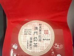 -华联发展销售中心(十月初五街店)