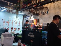 -Hi YOU你的饭局泰餐厅(雍和宫店)
