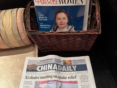 -丽思卡尔顿酒店泳池(金融街店)