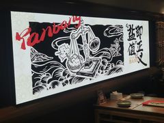 -大盐帮川菜馆(长楹天街店)