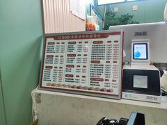 -红豆Q醇·新派车轮饼 铜锣烧(健康路店)