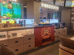 -遇东北林区铁锅炖(南开店)