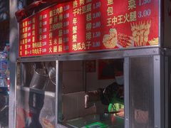 -香酥鸡排(京汉大道店)