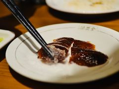 -全聚德(前门店)