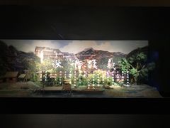 景点-大渡口博物馆