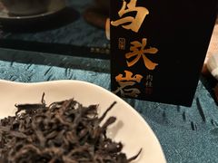 -畅和茶坊·曦瓜中国大红袍
