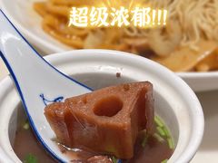 -本味轩精品茶餐厅(黄山路店)