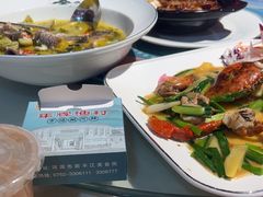 -年辉渔村