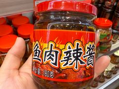 -郴州特产舜华临武鸭(郴州西站店)