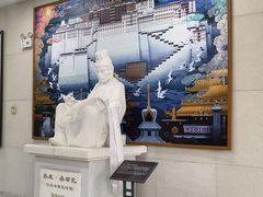 -西藏文化博物馆